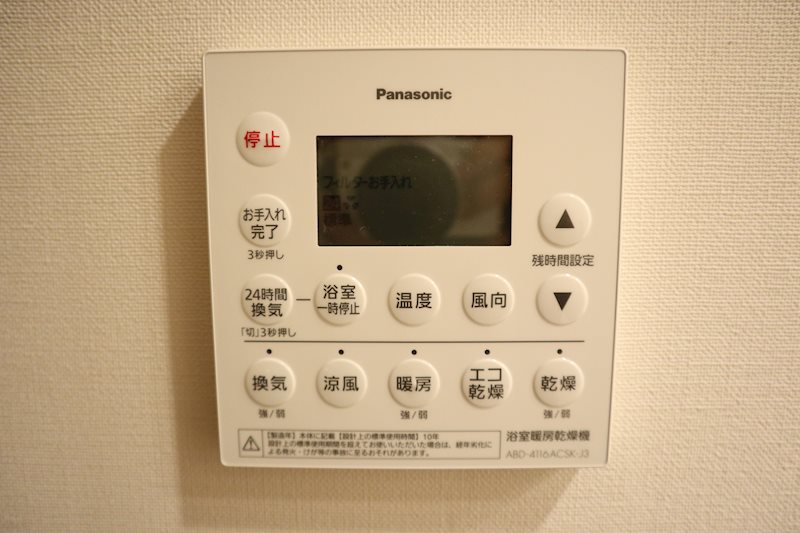プラウドタワー小岩ファースト 建物プラン例（外観写真）