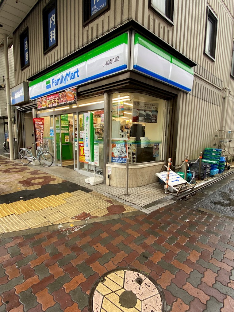プラウドタワー小岩ファースト コンビ二：ﾌｧﾐﾘｰﾏｰﾄ 小岩南口店　67m