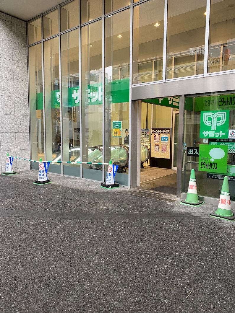プラウドタワー小岩ファースト スーパー：ｻﾐｯﾄｽﾄｱ 小岩駅南口店　377m