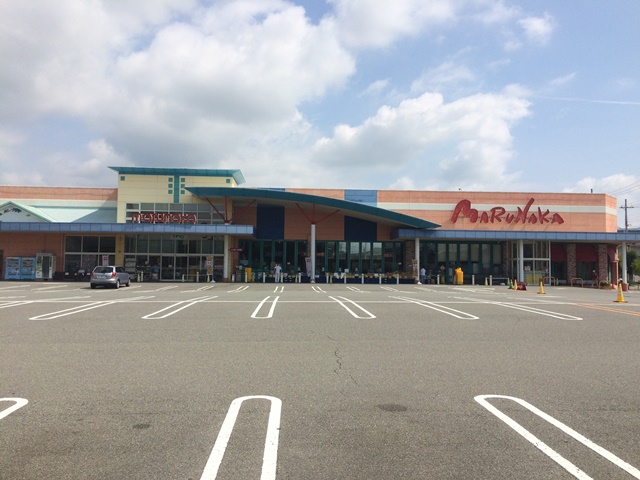 ヴィラドゥバンブーD棟 スーパー：山陽ﾏﾙﾅｶ 玉津店　802m　近隣