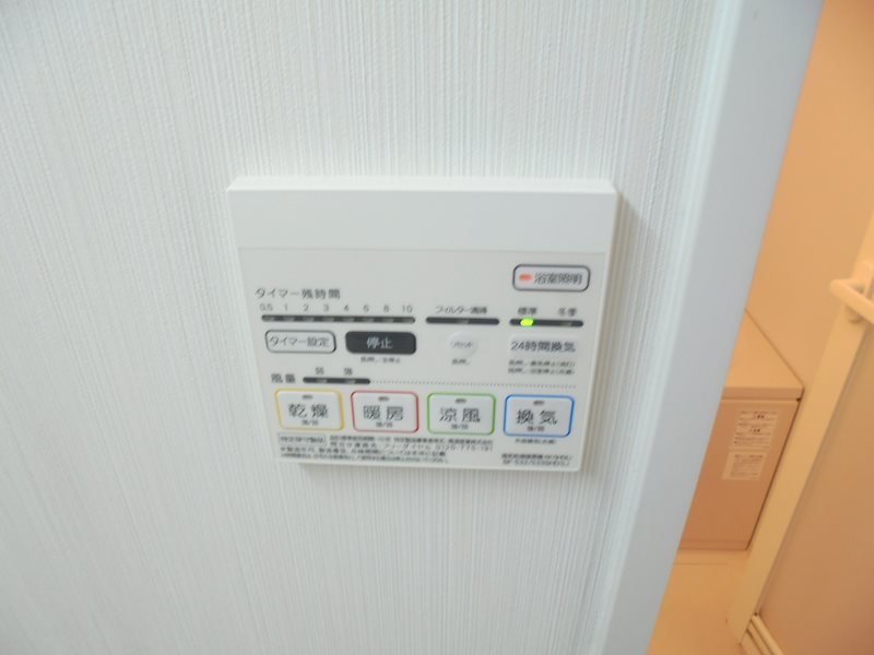 アルバ立花 建物プラン例（外観写真）