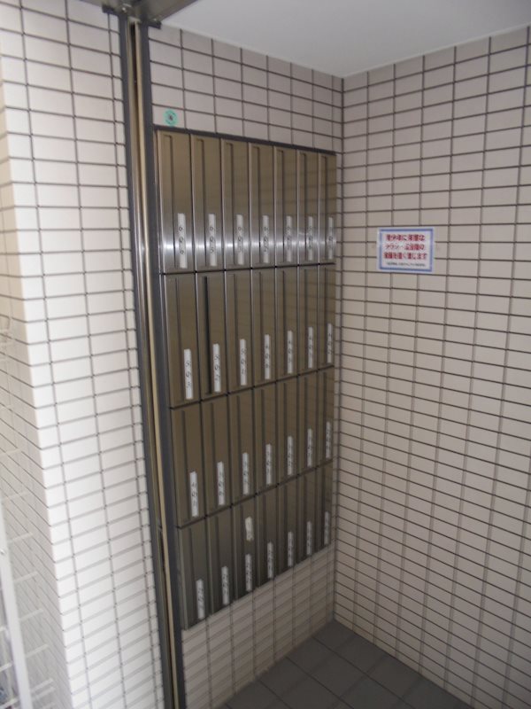 アジュール水堂 メールBox