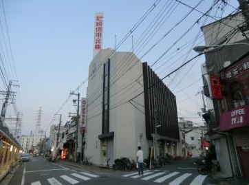 エクレール琴浦通り 銀行：尼崎信用金庫武庫川支店　824m
