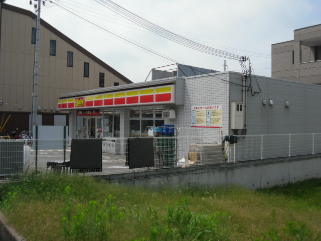 ヴィラージュ魚住 コンビ二：ﾃﾞｲﾘｰﾔﾏｻﾞｷ 明石魚住駅南口店　564m