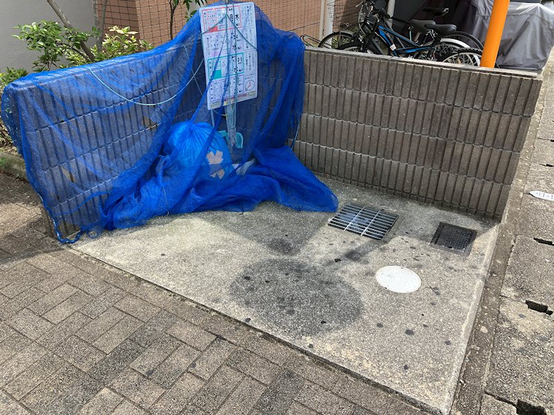ラフィネ錦が丘 ゴミ置き場