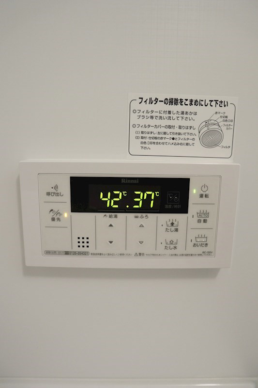 アジロハイツ 建物プラン例（外観写真）