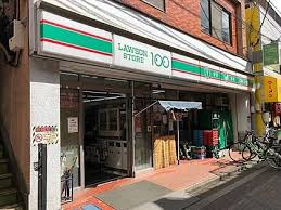 アジロハイツ コンビ二：ﾛｰｿﾝｽﾄｱ100 LS柴又駅前店　567m