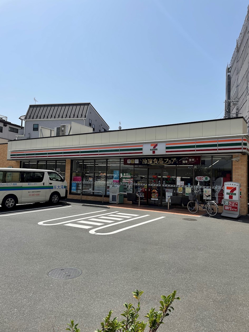 アジロハイツ コンビ二：ｾﾌﾞﾝｲﾚﾌﾞﾝ 柴又店　883m