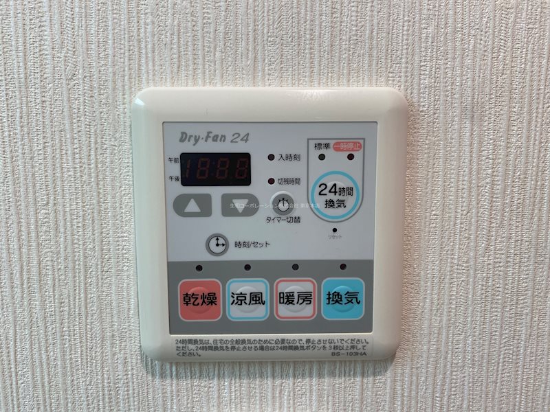 ヴィラエクセル 建物プラン例（外観写真）