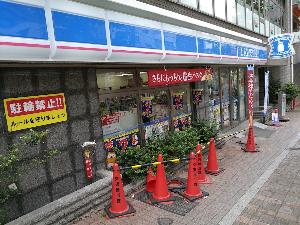 ウィステリア上池袋 コンビ二：ﾛｰｿﾝ 滝野川七丁目店　1062m