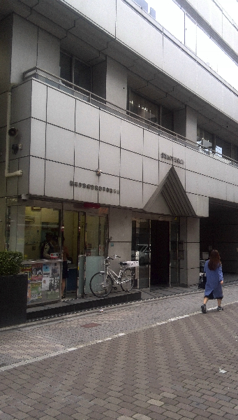 ウィステリア上池袋 警察署・交番：池袋警察署 川越通交番　1252m