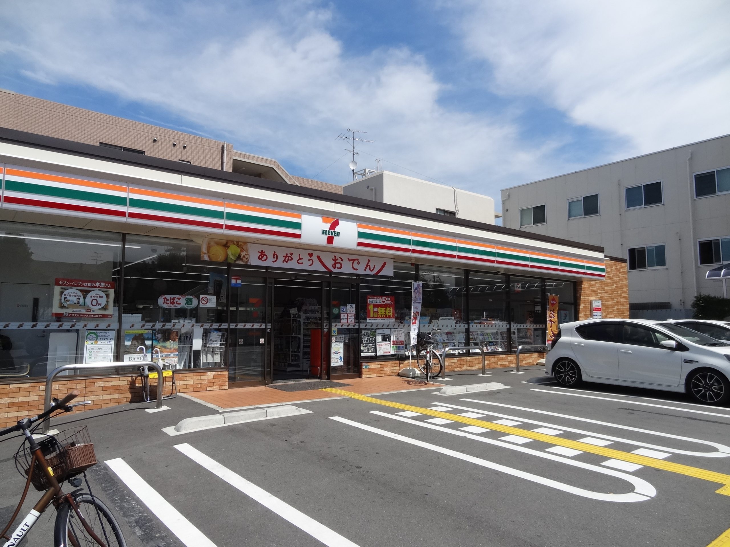 ノア伊丹湊町 コンビ二：ｾﾌﾞﾝｲﾚﾌﾞﾝ 阪急新伊丹駅前店　1462m