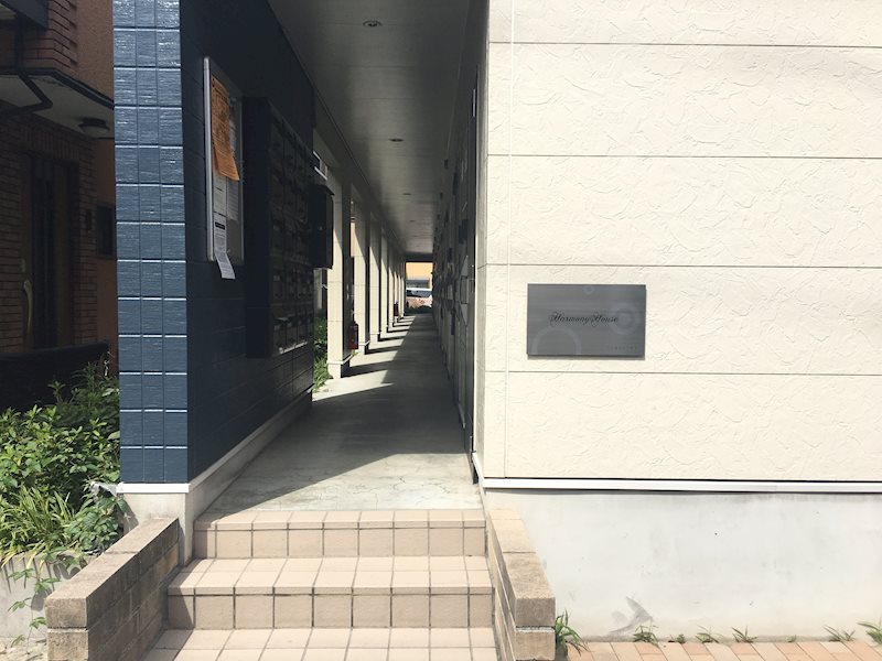 ハーモニーハウス 銘板
