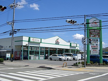 グランシャリオ スーパー：Aｺーﾌﾟ 玉手店　1301m