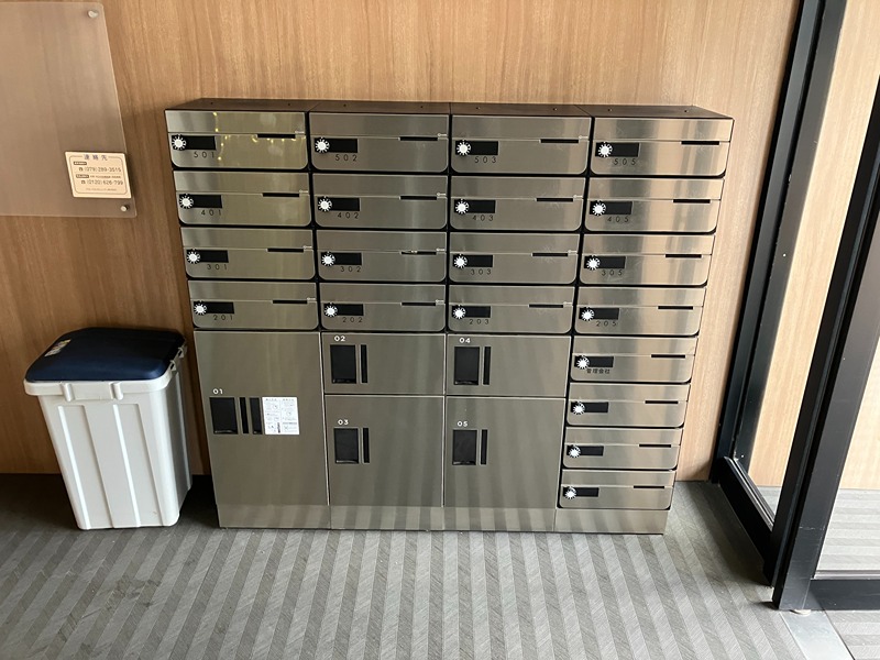 アジュール飾磨 メール、宅配Box