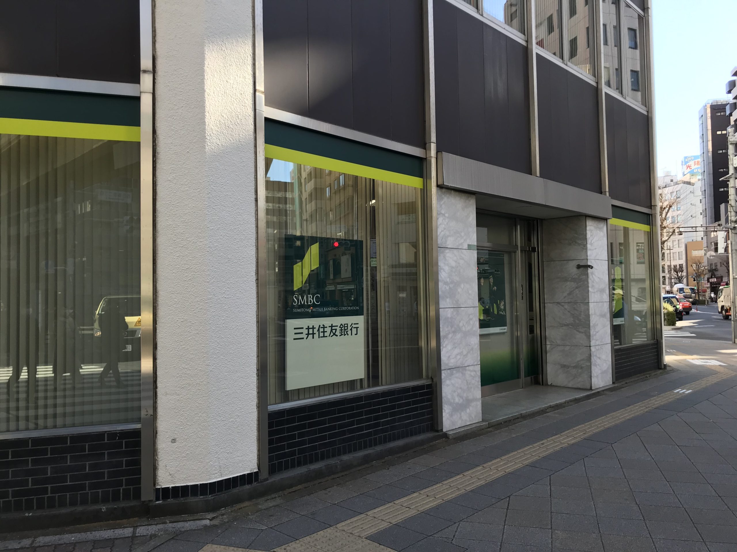 ブルックスレジデンス 銀行：三井住友銀行日暮里支店　986m