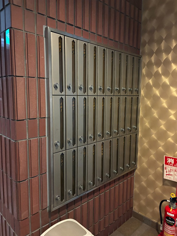 グレイス北天満 メールBox