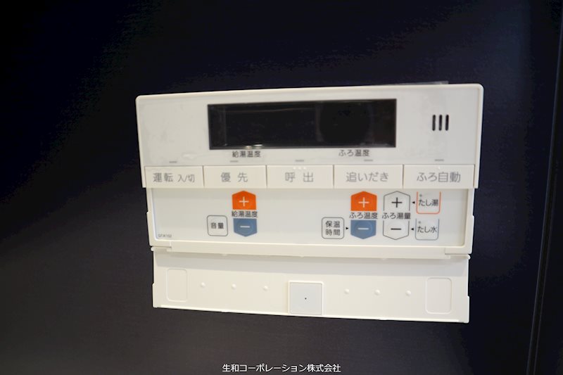 城北テラス 完成予想図（外観）