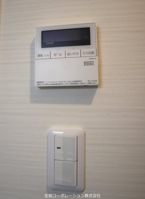 城北テラス 建物プラン例（外観写真）