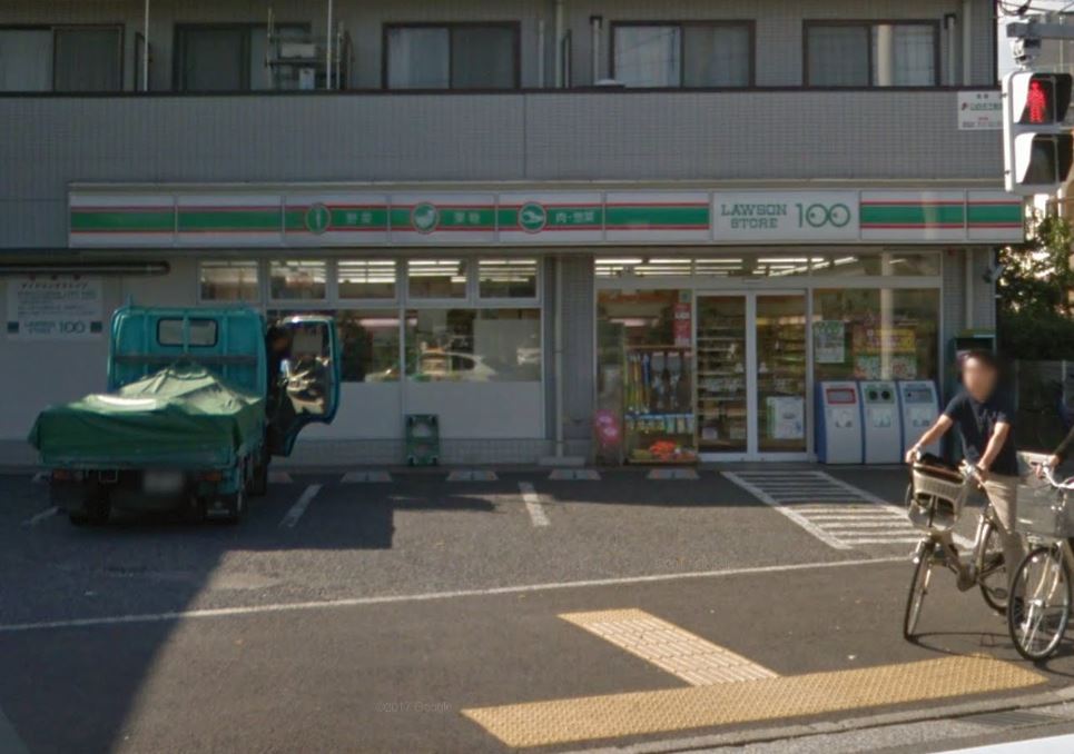 モンブラン スーパー：ﾛｰｿﾝｽﾄｱ100 北葛西二丁目店　218m