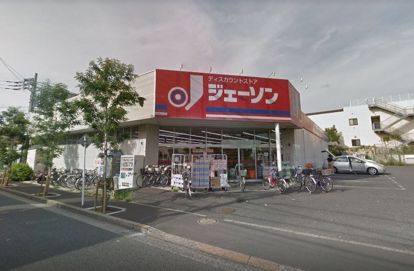 モンブラン ショッピング施設：ｼﾞｪｰｿﾝ 北葛西店　477m