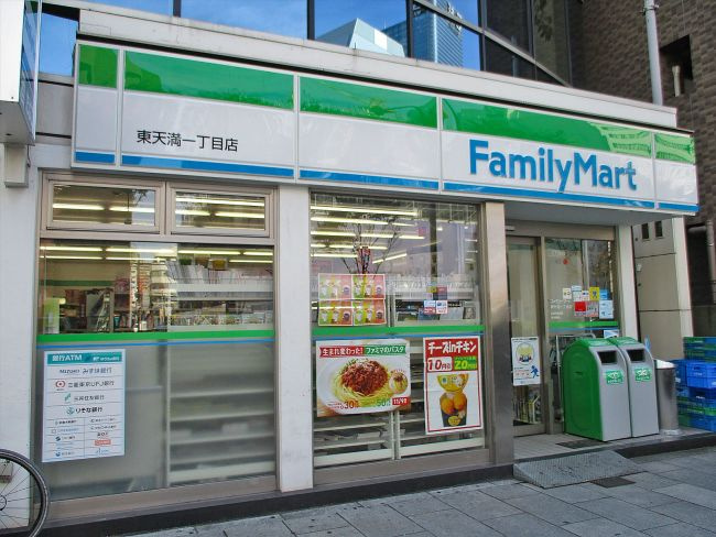 パラッツォ南森町 コンビ二：ﾌｧﾐﾘｰﾏｰﾄ 東天満一丁目店　286m