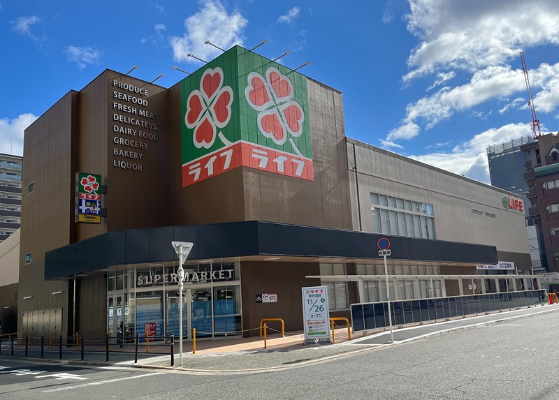 パラッツォ南森町 スーパー：ライフ東天満店　201m