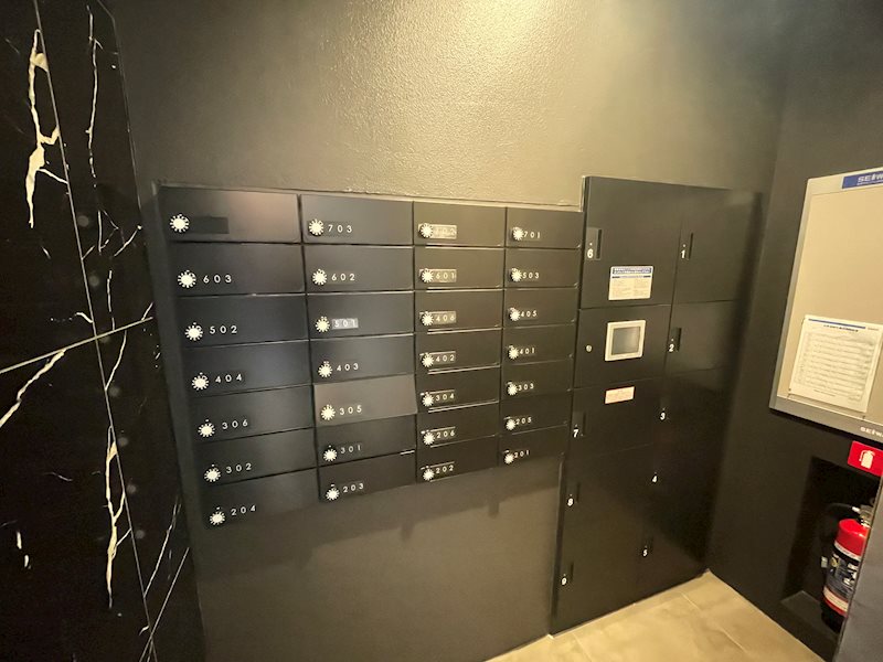 ポルタフォルトゥーナ メール、宅配Box