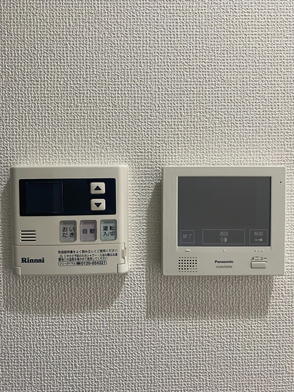 エスポアール福島 録画機能付きモニターホン