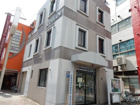 TOMODOAL 北梅田 警察署・交番：福島警察署 福島交番　773m