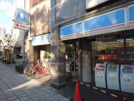 TOMODOAL 北梅田 コンビ二：ﾛｰｿﾝ 福島五丁目店　751m