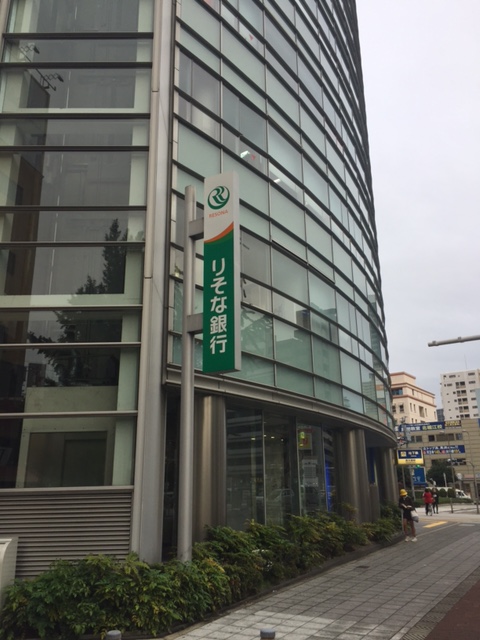 ポローニア立花通り 銀行：りそな銀行 なにわ筋出張所　692m