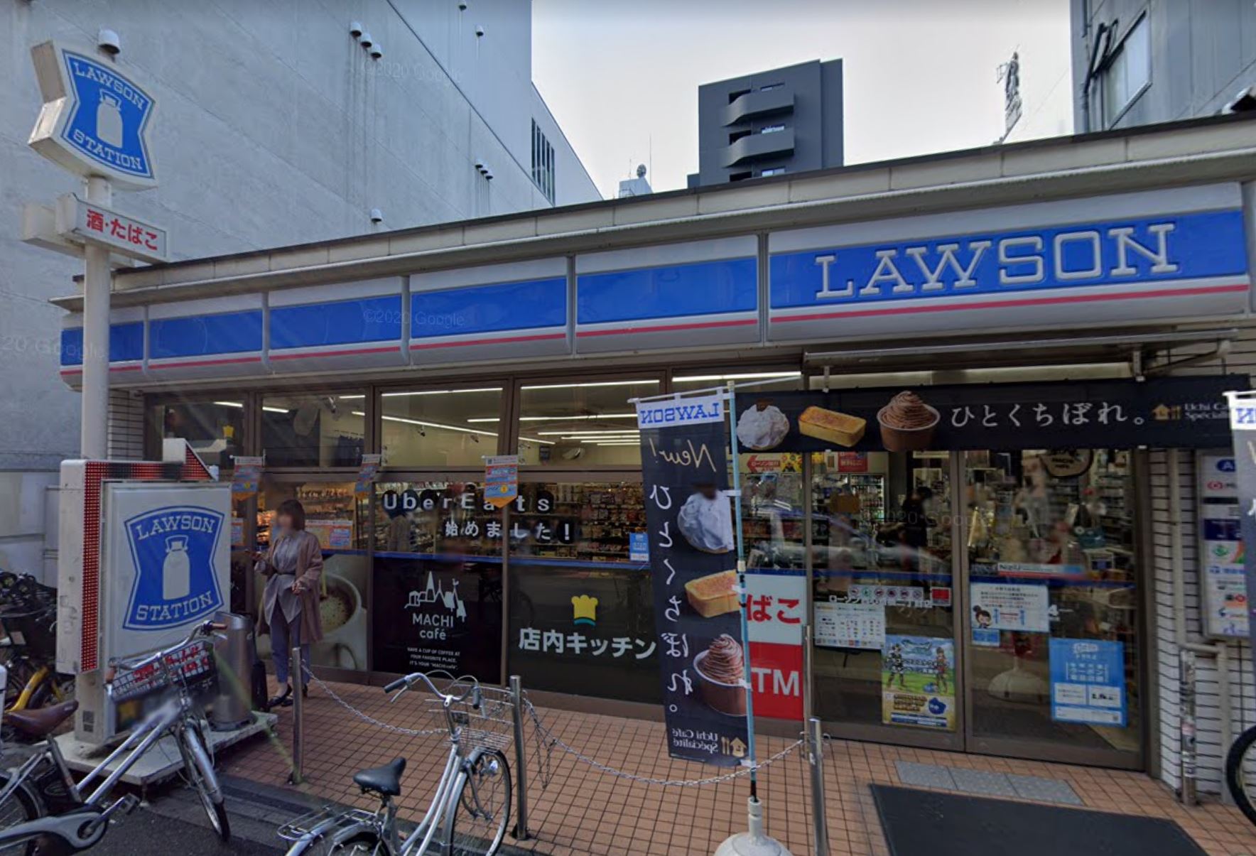 セイワ南堀江リバーレジデンスEAST コンビ二：ﾛｰｿﾝ 西心斎橋二丁目店　532m