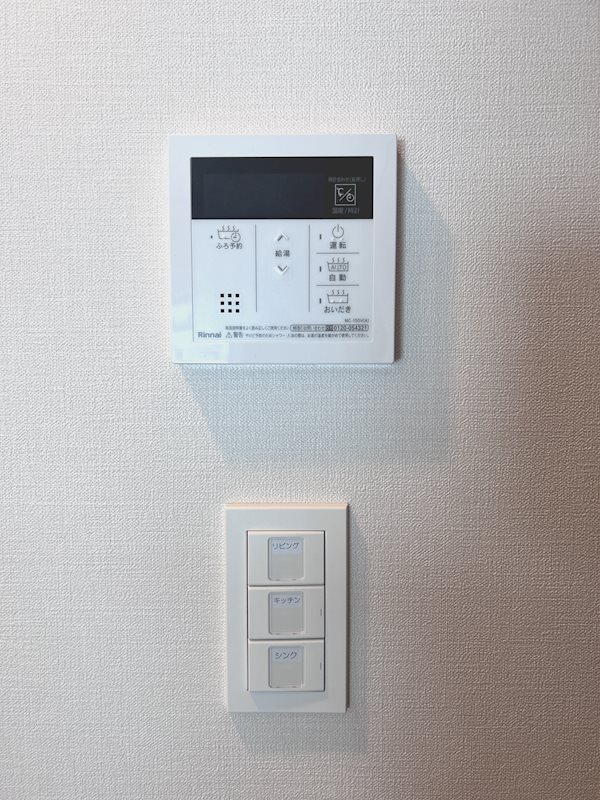 TOSHINCHO SK BLDG. 現地写真（玄関）