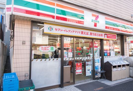 ヒュッゲプラス コンビ二：セブンイレブン 上十条店　90m