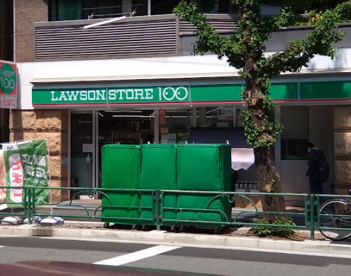 ヒュッゲプラス スーパー：ローソンストア100 LS上十条店　219m