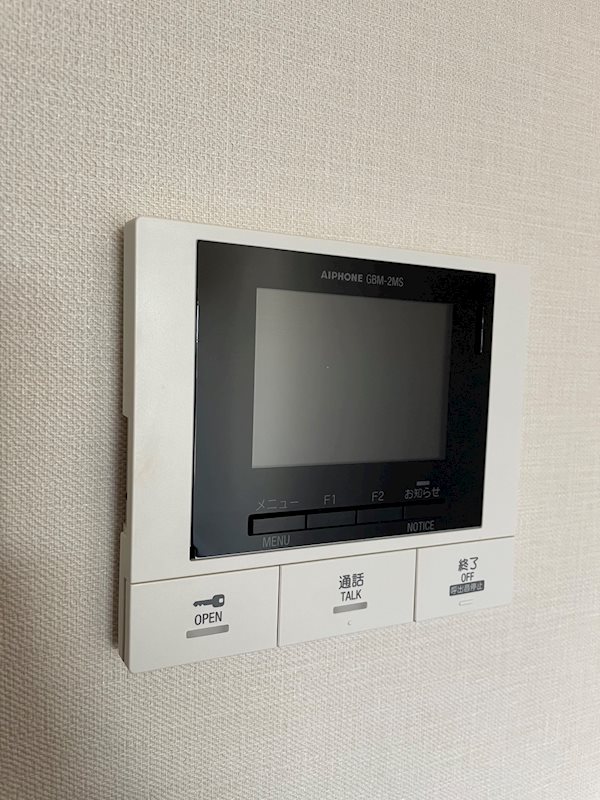 Grandia（グランディア） 街並完成予想図