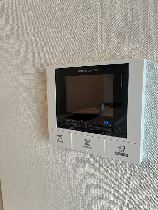 Maison Chaleur(メゾン シャルール) 街並完成予想図