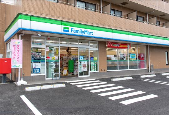 もくれんの家 コンビ二：ﾌｧﾐﾘｰﾏｰﾄ 八王子東中野店　508m