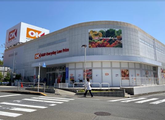 もくれんの家 スーパー：オーケー 多摩大塚店　894m