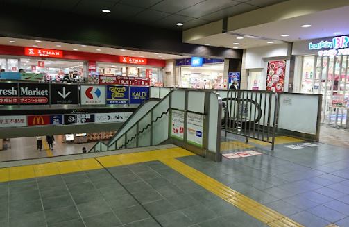 もくれんの家 ショッピング施設：KEIO TAMACENTER SC(京王多摩センターショッピングセンター)　2212m