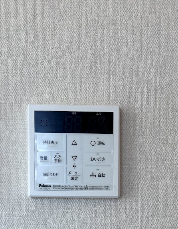 もくれんの家 現地写真（玄関）