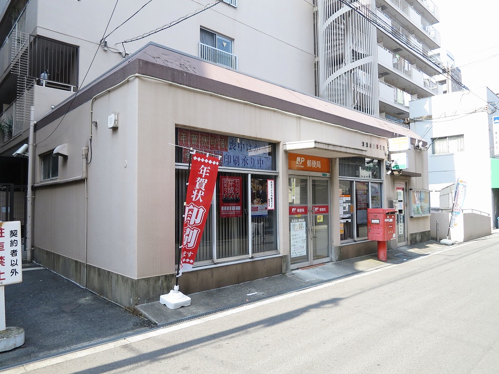 ステラ桜川 郵便局：浪速桜川郵便局　686m
