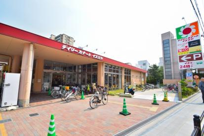 カーサヴェルデ東小橋 スーパー：ﾃﾞｲﾘｰｶﾅｰﾄｲｽﾞﾐﾔ玉造店　373m