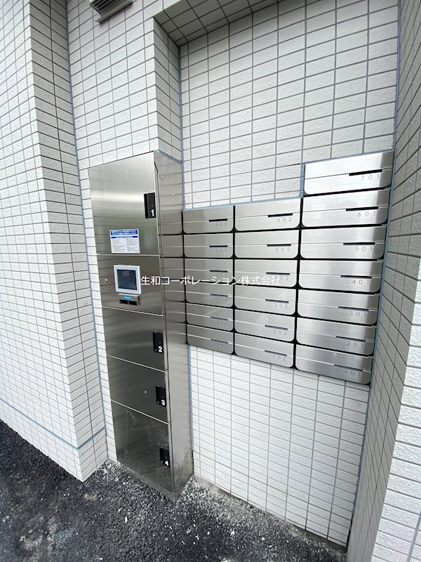 シャローム亀戸 メール、宅配Box