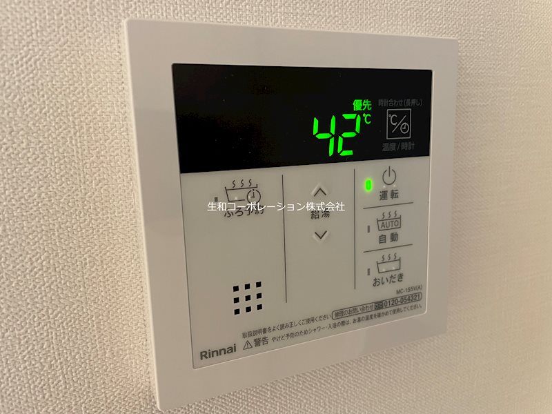 シャローム亀戸 建物プラン例（外観写真）