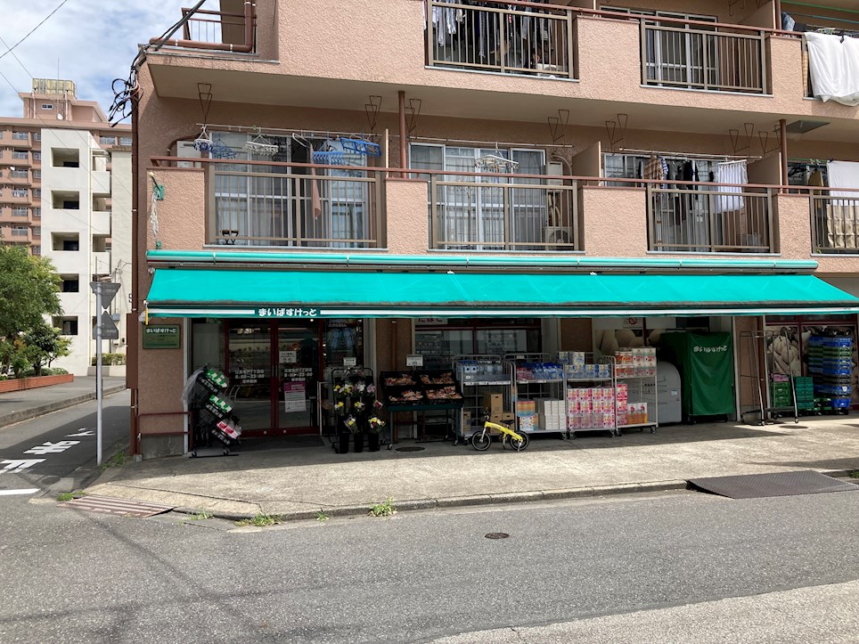 シャローム亀戸 スーパー：まいばすけっと 江東亀戸7丁目店　458m