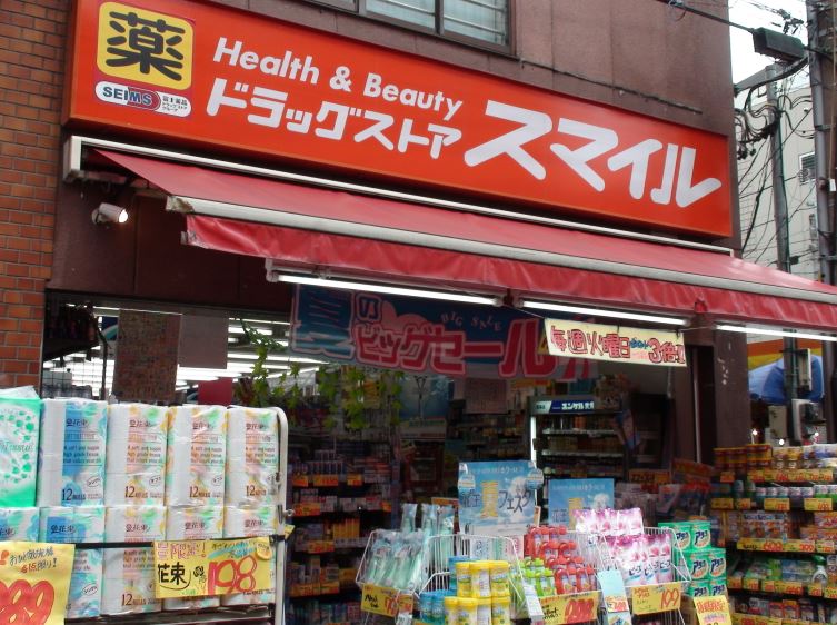 シャローム亀戸 ドラッグストア：ﾄﾞﾗｯｸﾞｽﾄｱｽﾏｲﾙ大島店　719m