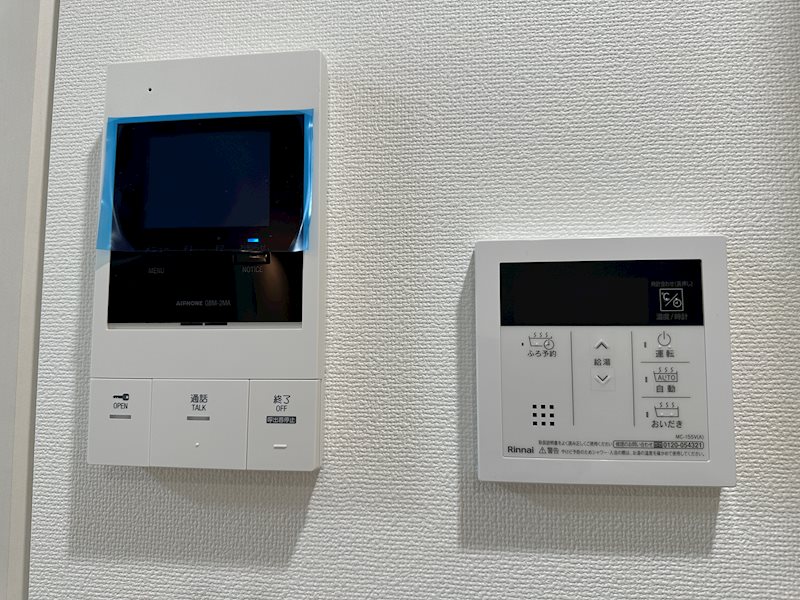 トリアノン塚口 街並完成予想図