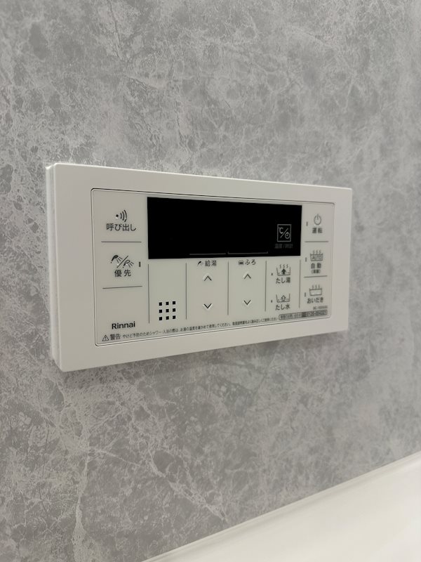 トリアノン塚口 建物プラン例（外観写真）